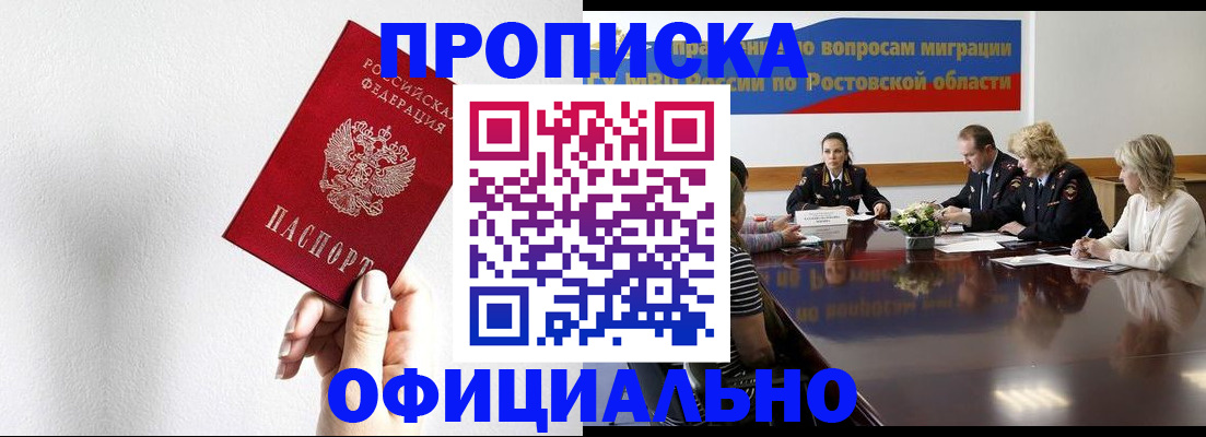 форма 3 в Боготоле